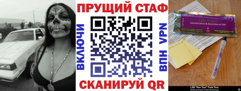 Где купить наркоту Октябрьский ГАШИШ  A PVP  MDMA  Псилоцибиновые грибы  Каннабис  Мефедрон 