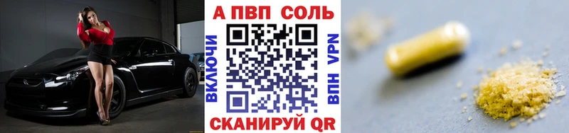 omg зеркало  Октябрьский  APVP СК 