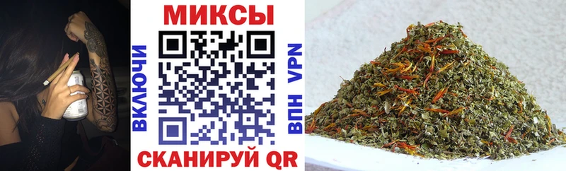 shop формула  Октябрьский  БУТИРАТ GHB 