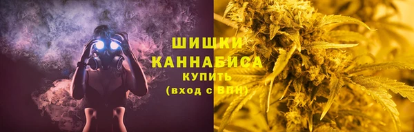 кокаин Абдулино