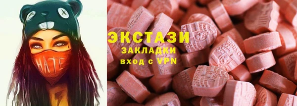 кокаин Алзамай