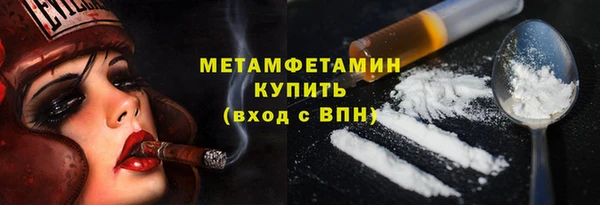 а пвп мука Алексеевка