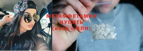 дмт Абинск