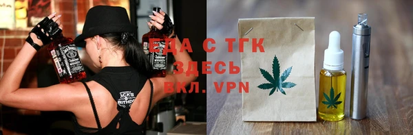 дмт Абинск