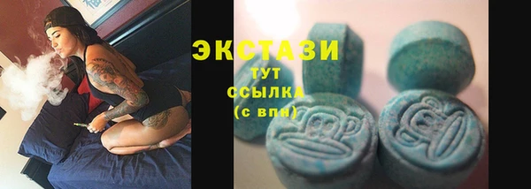 дурь Абаза