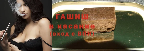 дмт Абинск