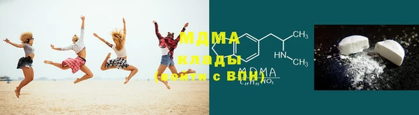 а пвп мука Алексеевка
