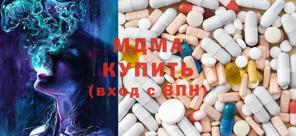 дурь Абаза