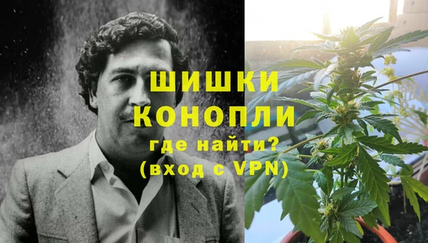 кокаин Алзамай