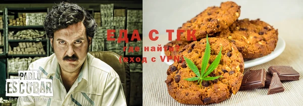 а пвп мука Алексеевка