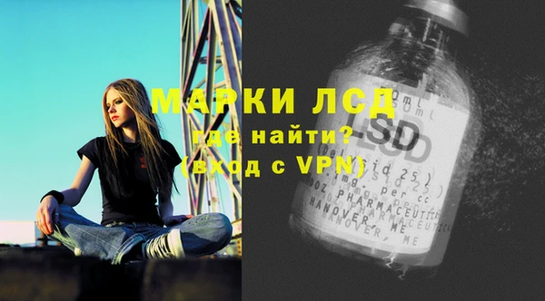 кокаин Алзамай