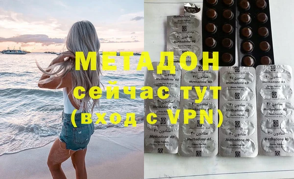 а пвп мука Алексеевка