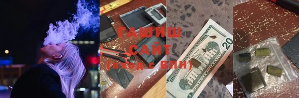 дурь Абаза