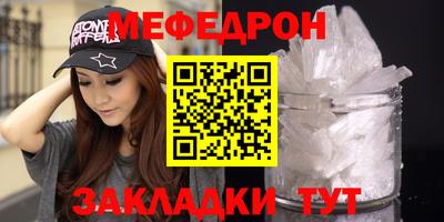 apvp Сертолово