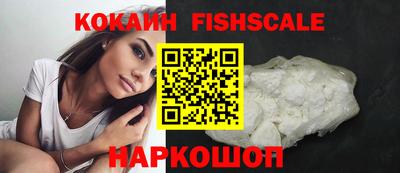 скорость Сибай