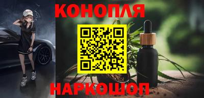 тгк Краснознаменск
