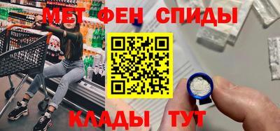 альфа пвп Симферополь