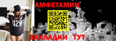 тгк Краснознаменск