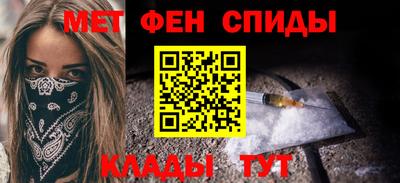 тгк Краснознаменск