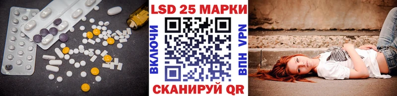 даркнет сайт  Октябрьский  Лсд 25 экстази ecstasy 