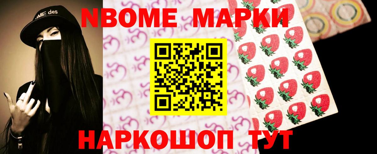 Октябрьский  ЛСД экстази кислота  Лсд 25 экстази ecstasy  Вход с VPN 