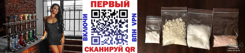 ссылка на мегу зеркало  Октябрьский  Метамфетамин Декстрометамфетамин 99.9% 