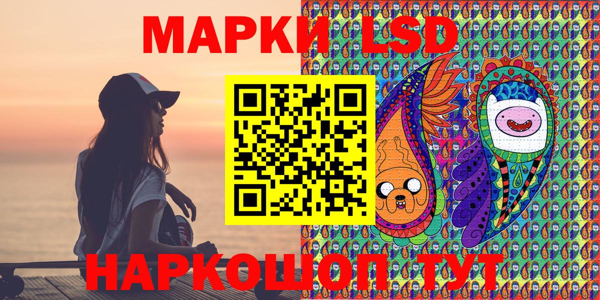КОКАИН Октябрьский